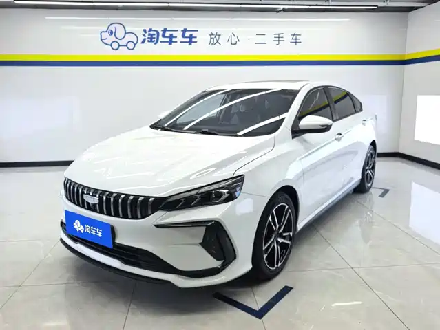 2023 Geely Binrui