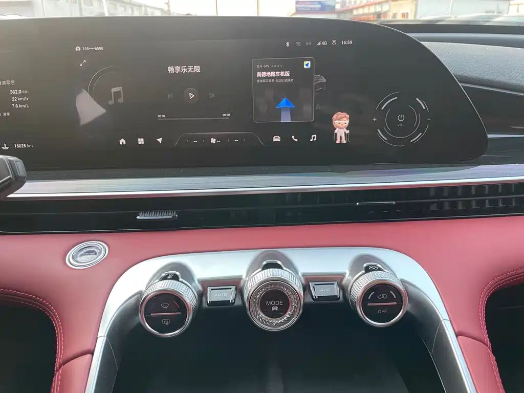 EXEED XINGTU YAOGUANG