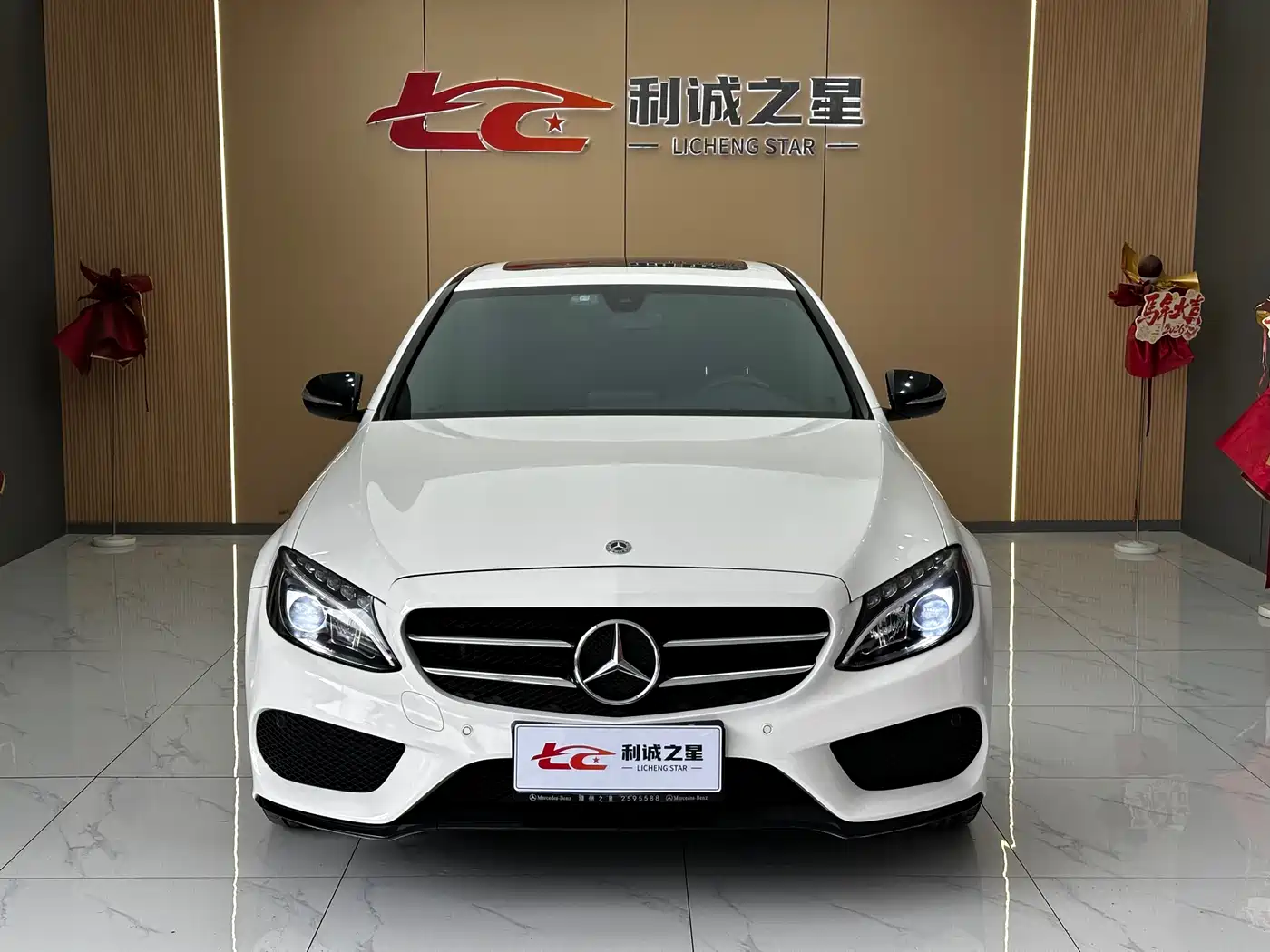 Mercedes-Benz C-Class