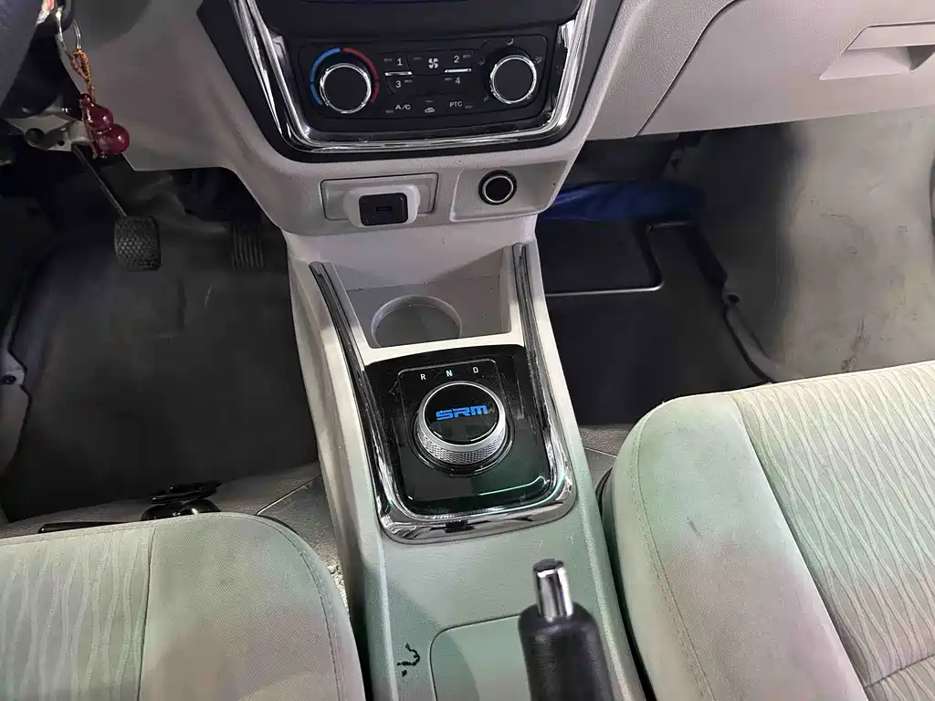 SRM XINYUAN GOOD LUCK