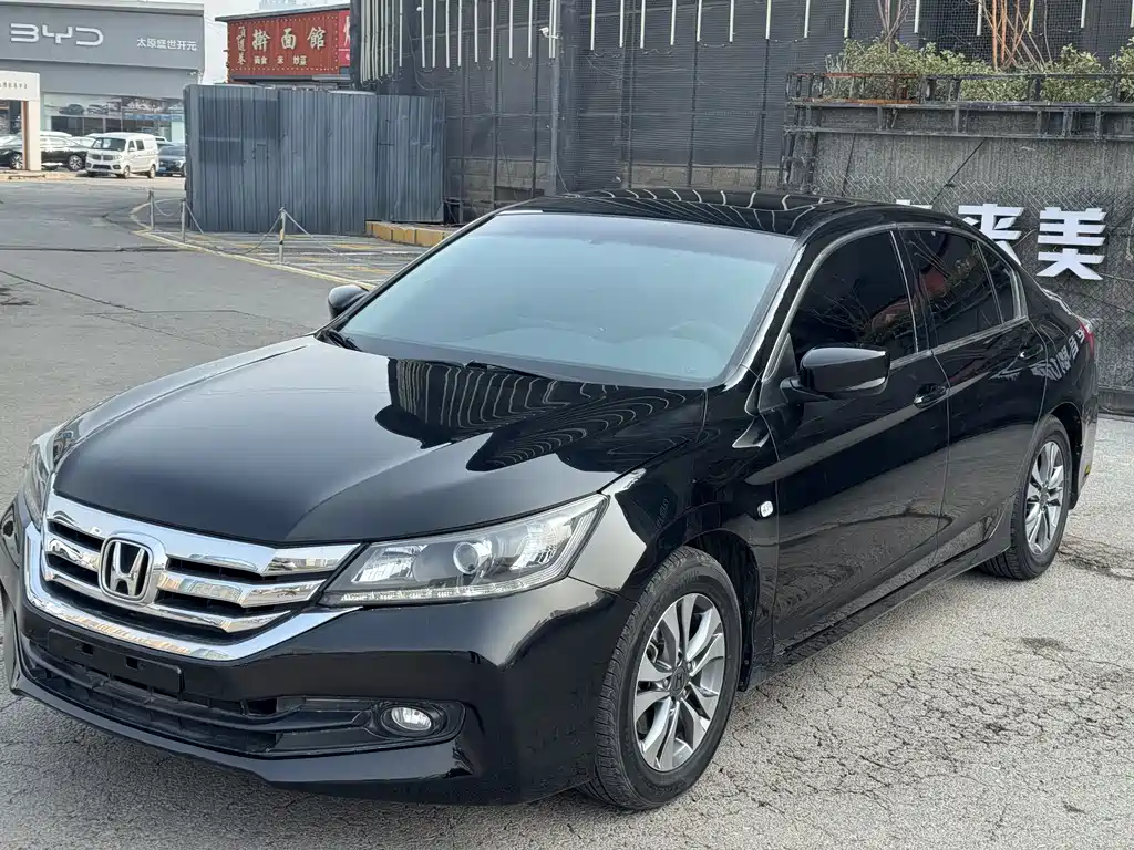 Honda Accord 2014