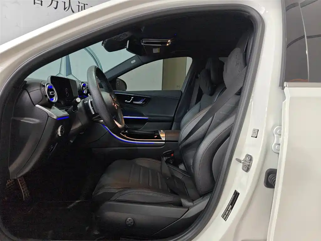 MERCEDES-BENZ C CLASS NEW ENERGY