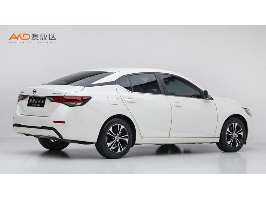 Nissan Sylphy 1.6 л 2022 г. Белый, пробег 34000 км