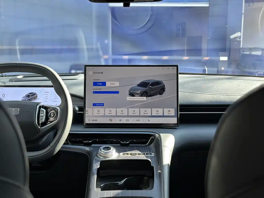 GEELY GALAXY GALAXY E5