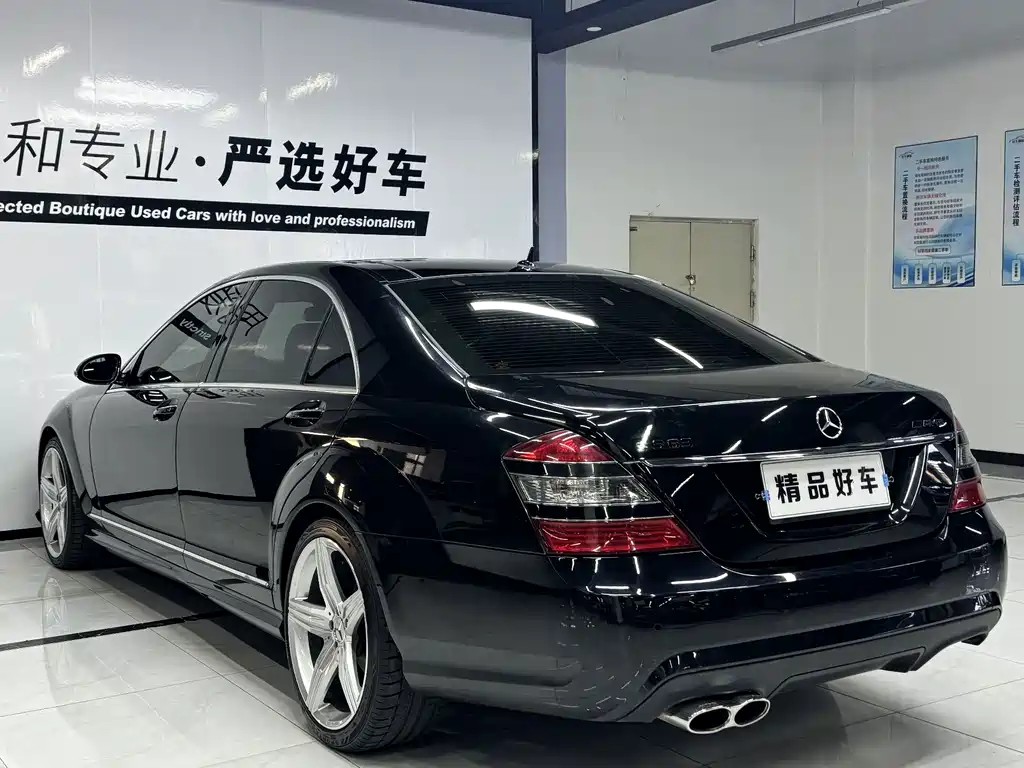 Mercedes-Benz S-Class — миниатюра 18
