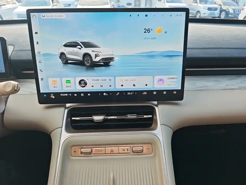 Wuling Xingguang S — миниатюра 13