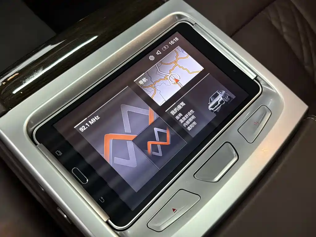BMW 7 Series — миниатюра 16
