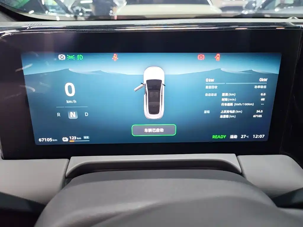 Leapmotor Leapmotor C01 — миниатюра 12
