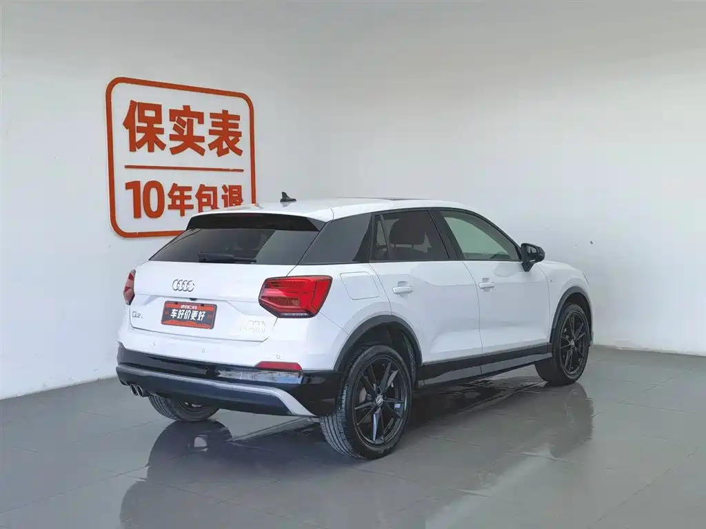 Audi Q2L 2020 35 TFSI