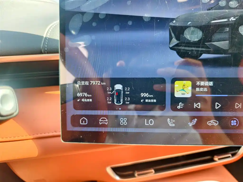 Changan Deepal DARK BLUE S07