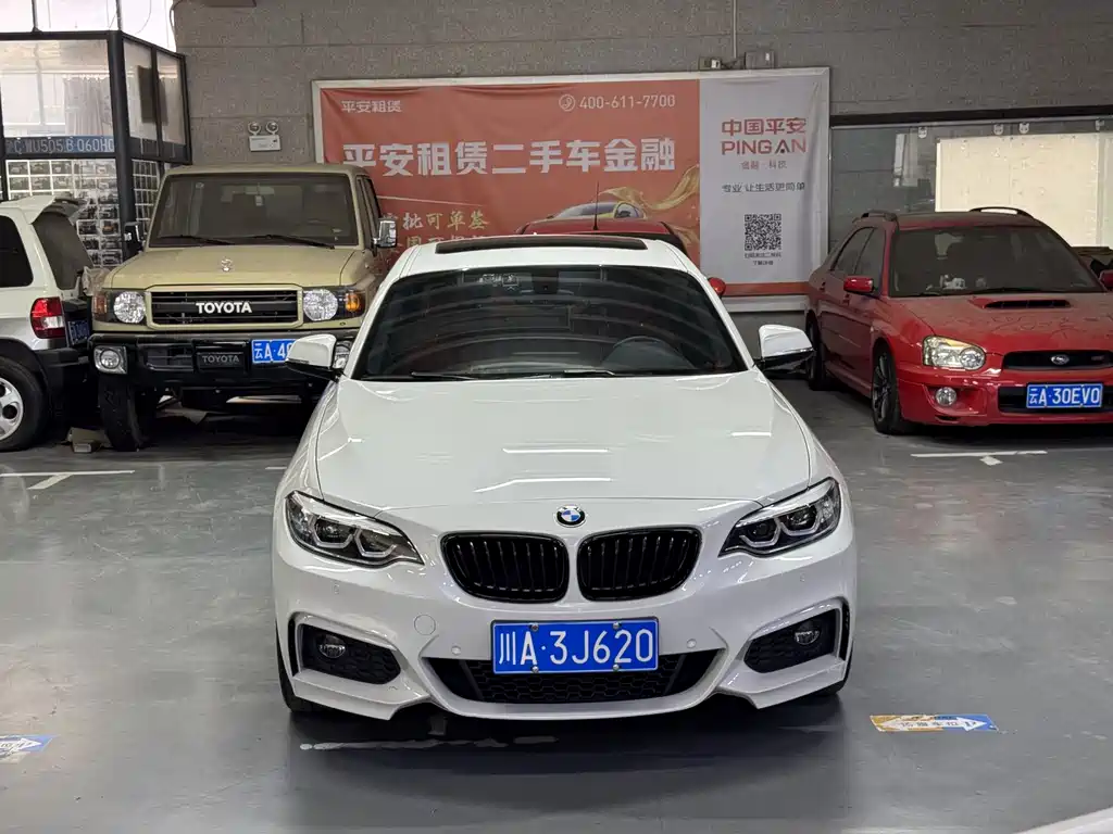 BMW 2 Series (Import) — миниатюра 5