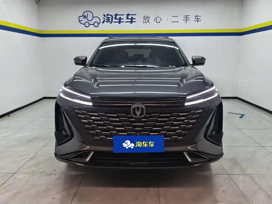 Changan CS75 PLUS 3rd Gen 1.5T Auto Premium Type, фото 2