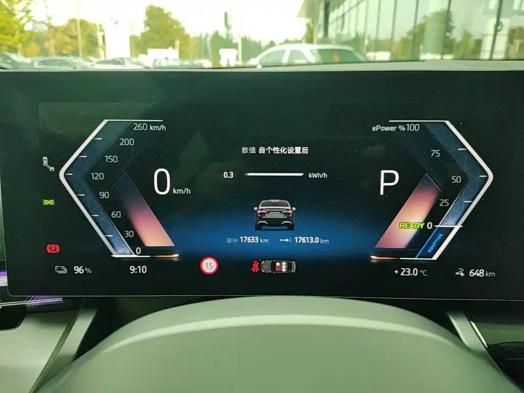 BMW i5 — миниатюра 12