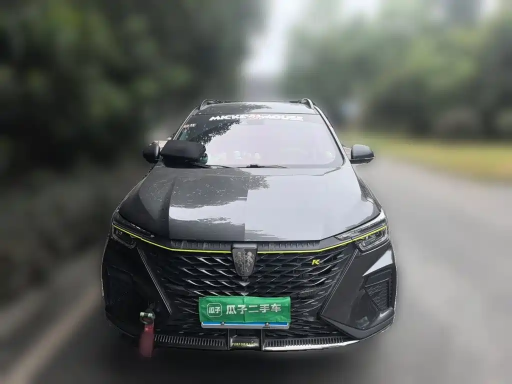 Roewe RX5 — миниатюра 2