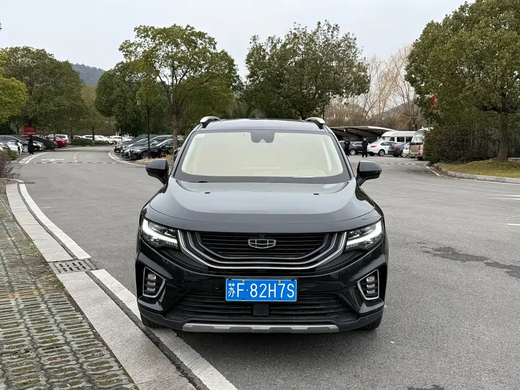 GEELY AUTOMOBILE HAOYUE