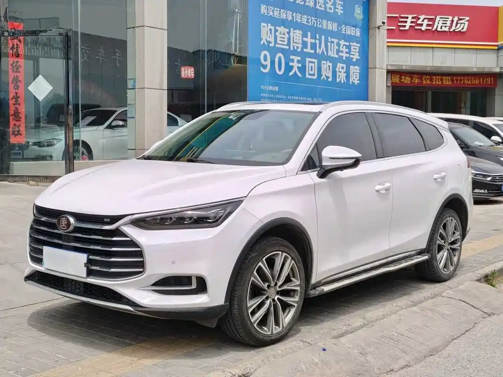 Byd Tang 2019