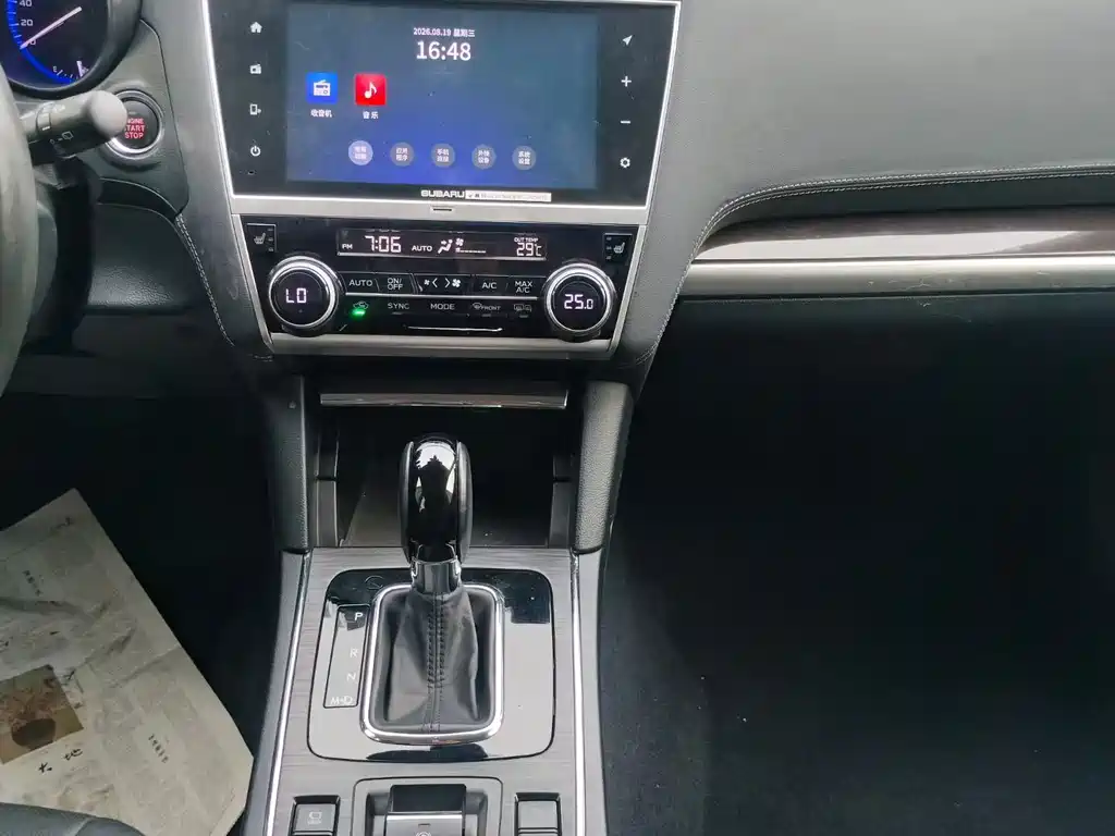 Subaru Outback — миниатюра 5