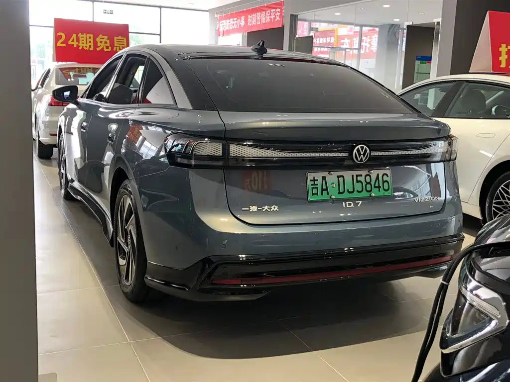 VOLKSWAGEN ID.7 VIZZION