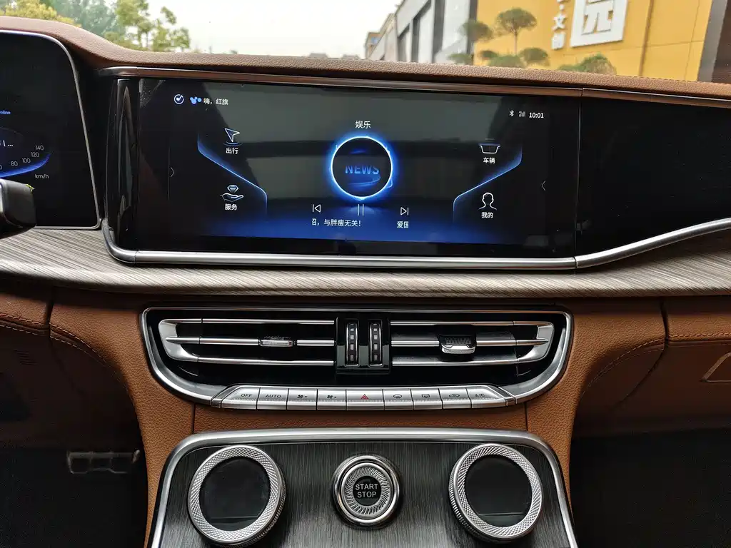 Hongqi Hongqi H9 — миниатюра 13