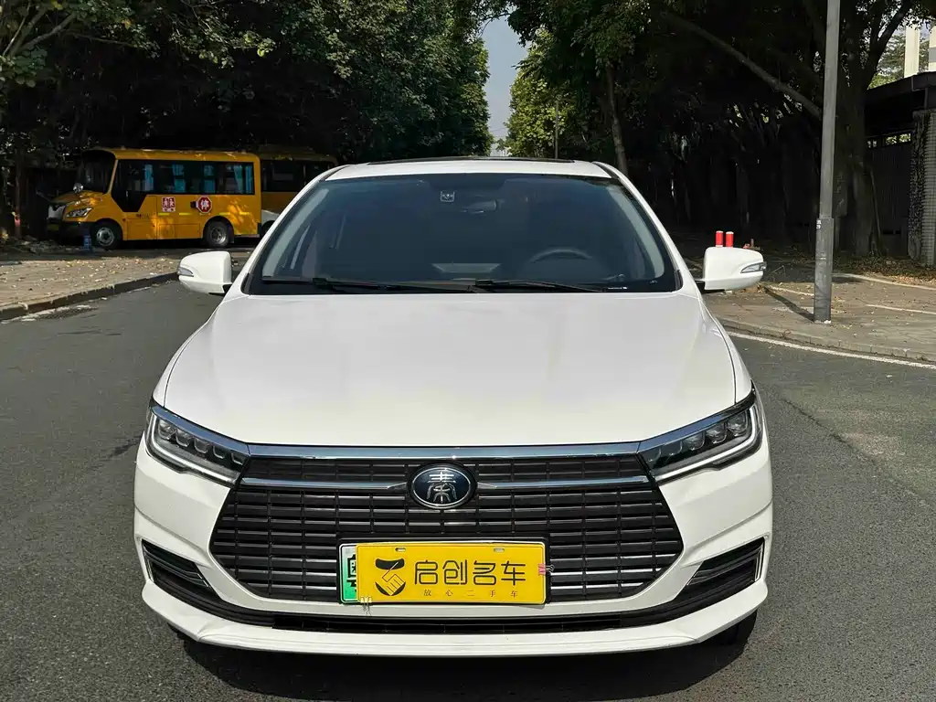 BYD QINXIN ENERGY
