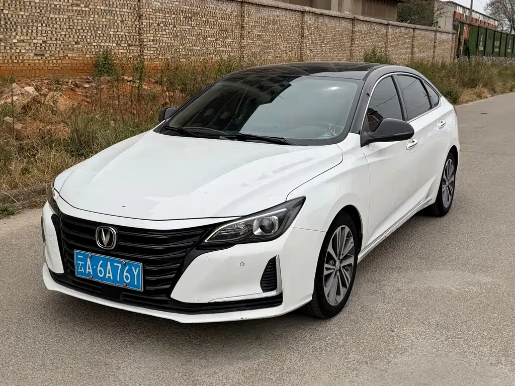 CHANGAN RUICHENG CC