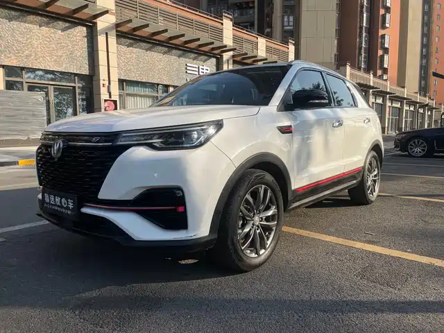 CHANGAN CS55PLUS