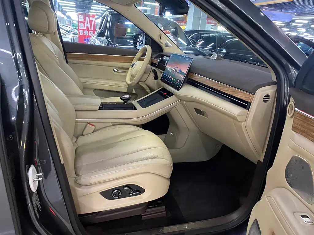 AITO ASK THE WORLD M7