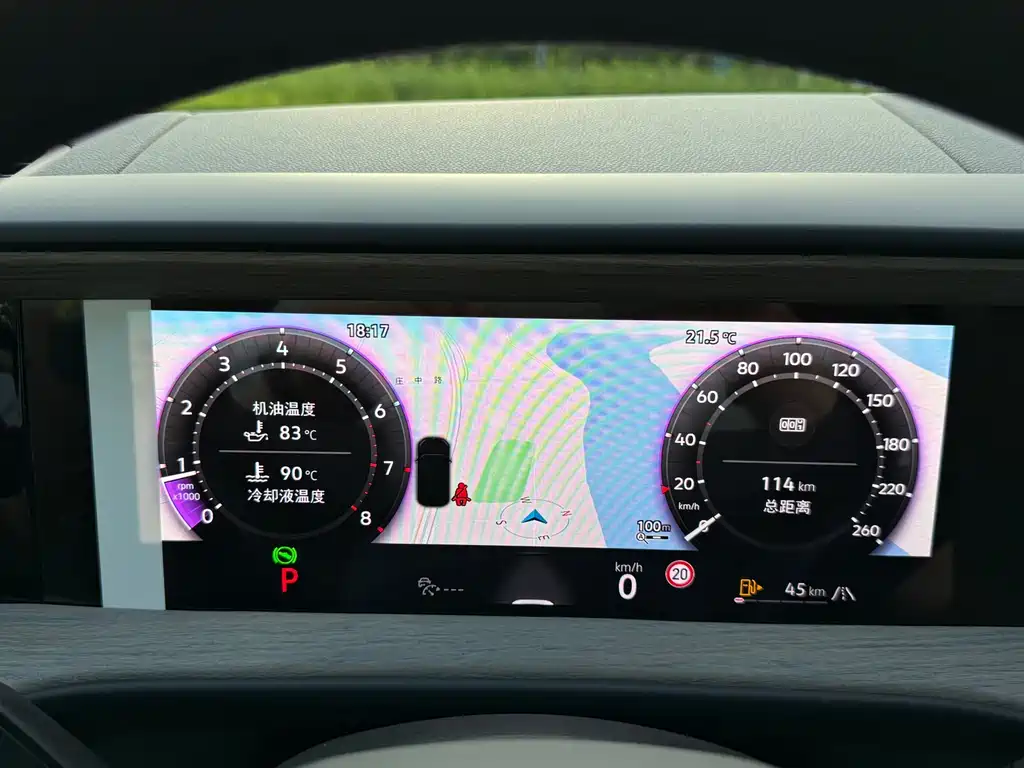 Volkswagen Teramont 2025 Pro 450TSI