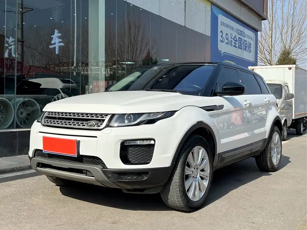 Купить Land Rover Evoque