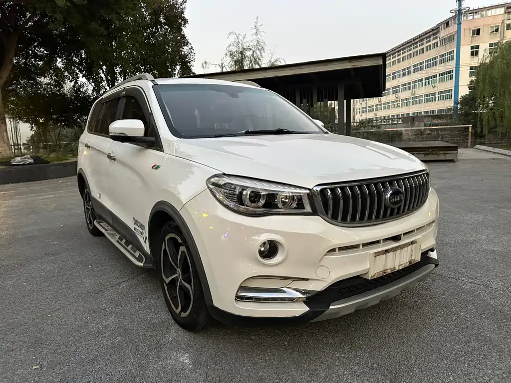 SWM SWAY MOTORS SWM SWIFT X7