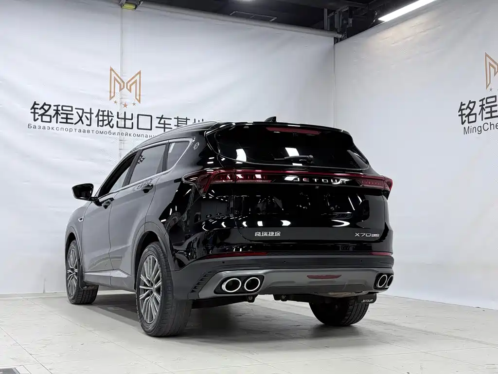 Jetour X70 PLUS — миниатюра 6