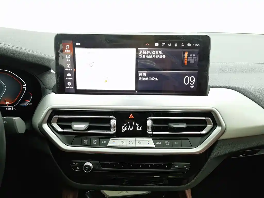 BMW X4 — миниатюра 12
