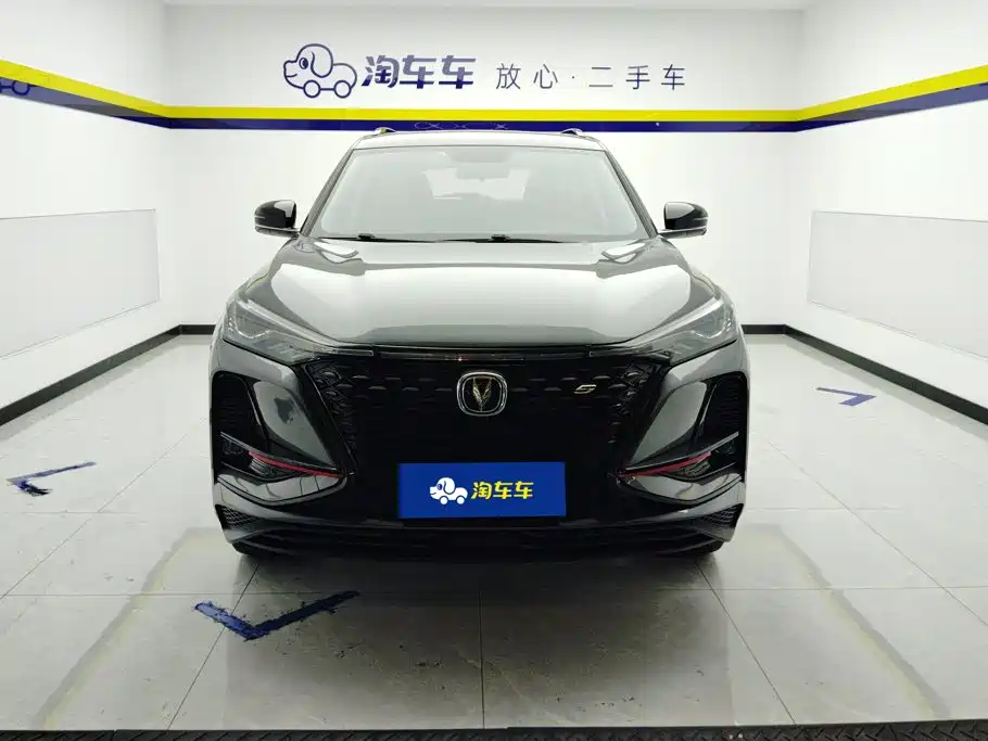 Changan CS75 PLUS — миниатюра 2