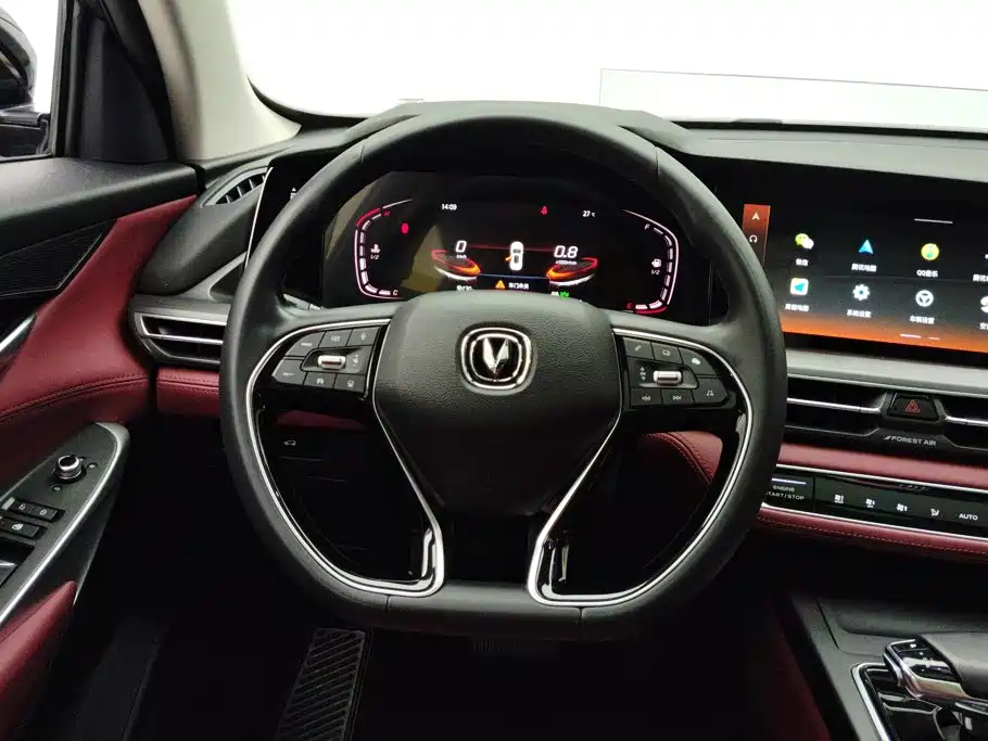 Changan CS75 PLUS — миниатюра 15