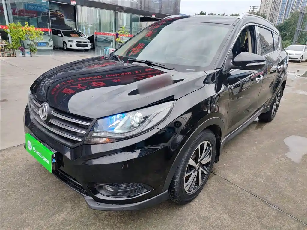 Fengguang Fengguang 580 2017