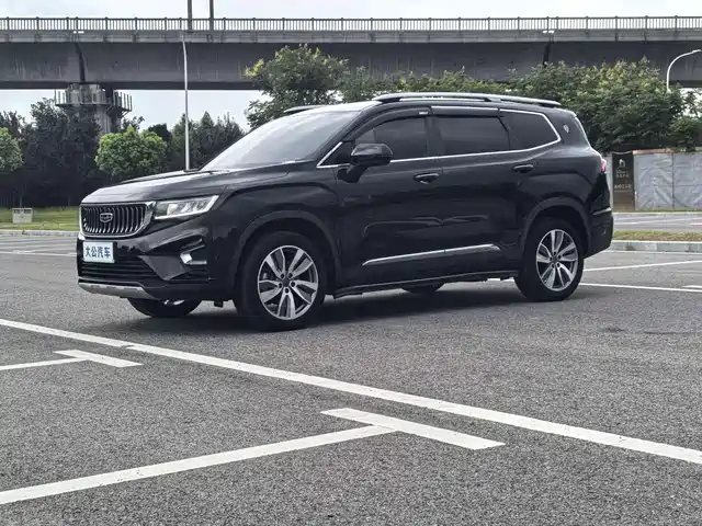 Geely Haoyue
