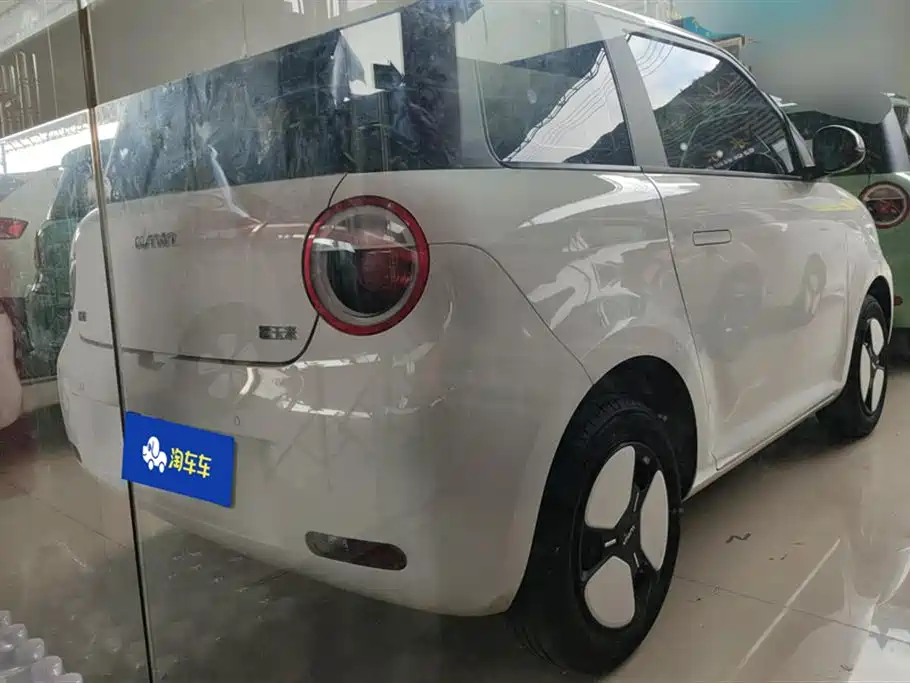 CHANGAN CHANGAN LUMIN