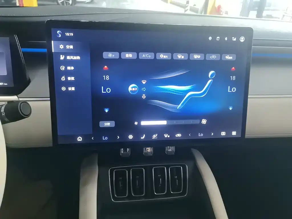 BYD L EV — миниатюра 13