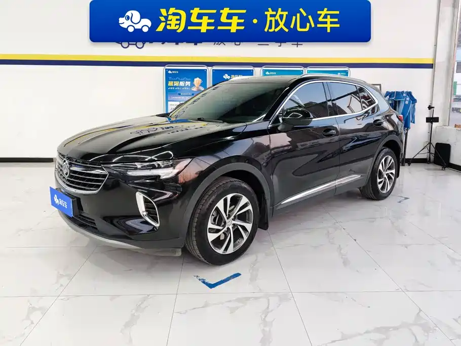 Buick Envision S