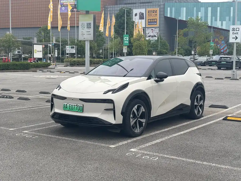 Zeekr X 2024