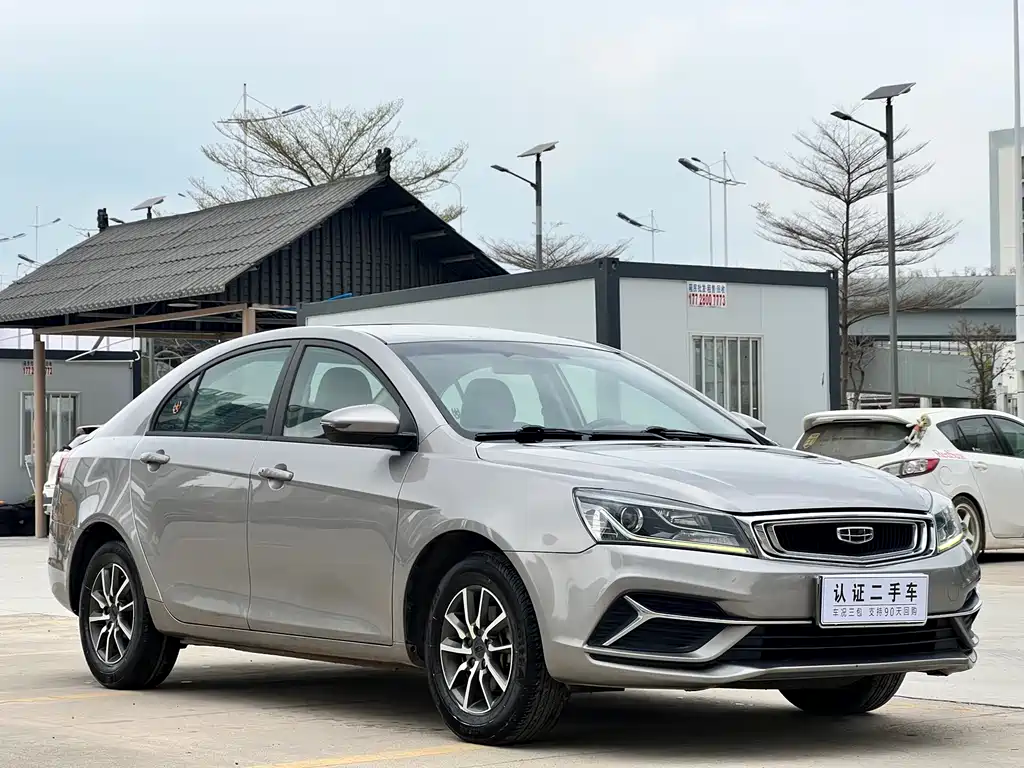 GEELY AUTOMOBILE EMGRAND