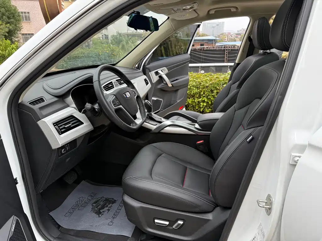 GEELY AUTOMOBILE BOYUE