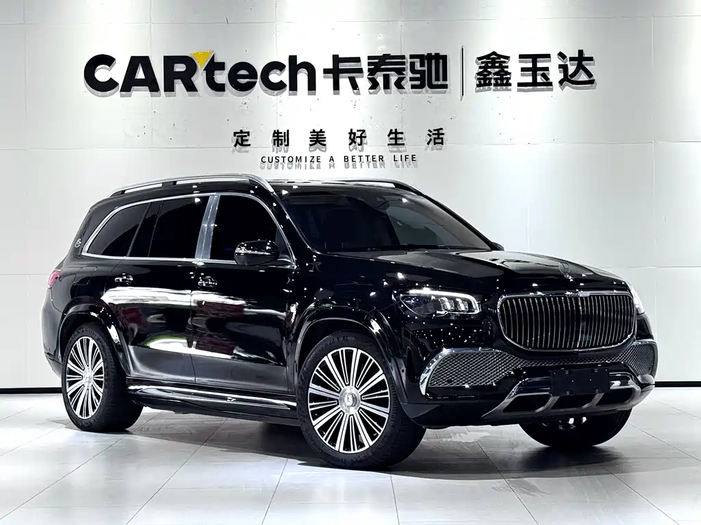 MERCEDES-BENZ MAYBACH GLS