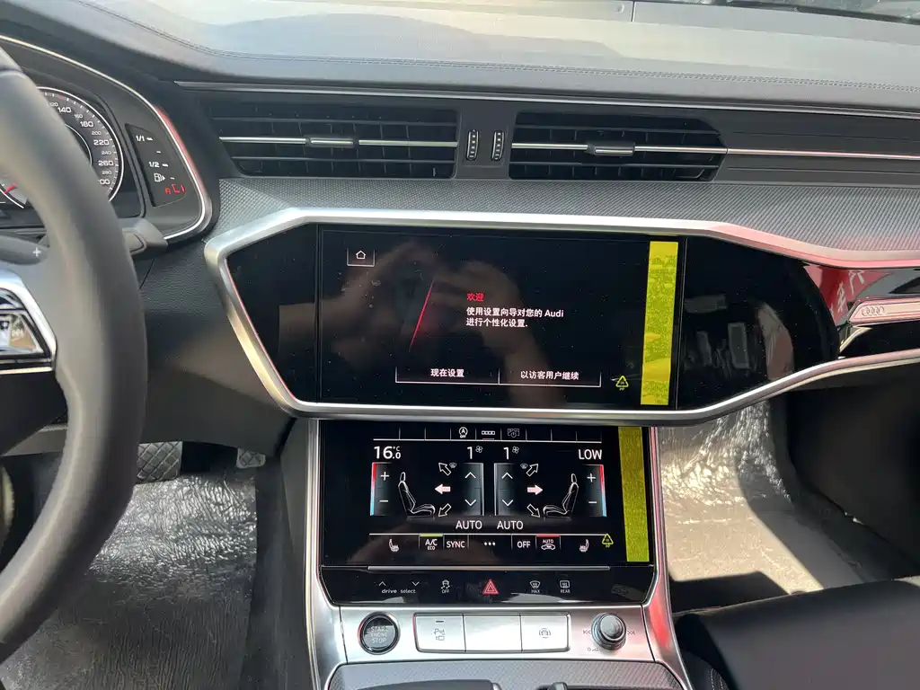 Audi A6L 2025 45 TFSI