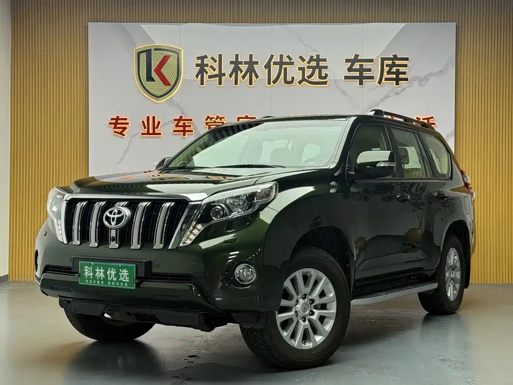 Toyota Prado 2015