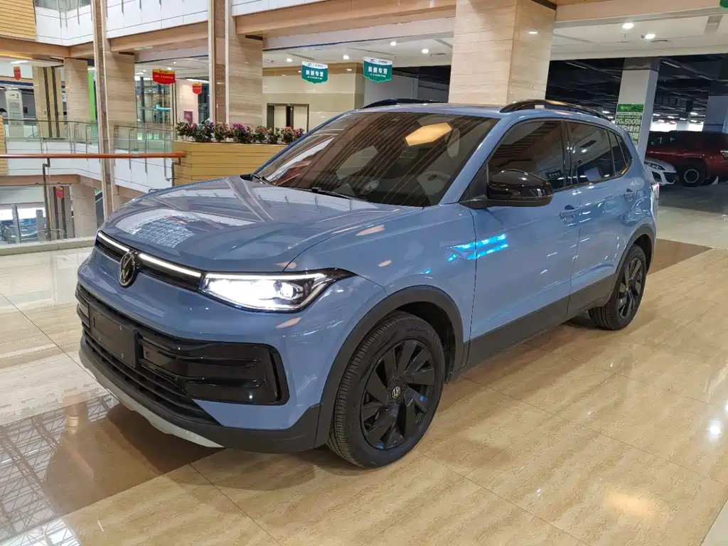 Volkswagen Tharu