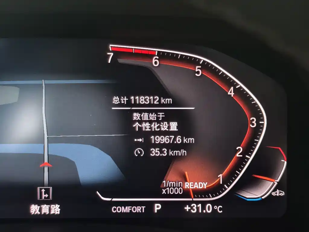 BMW X5 (Import) — миниатюра 16