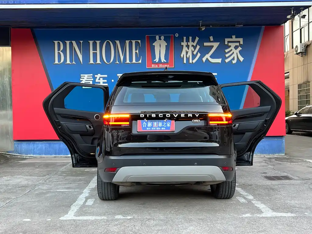 Land Rover Discovery — миниатюра 30