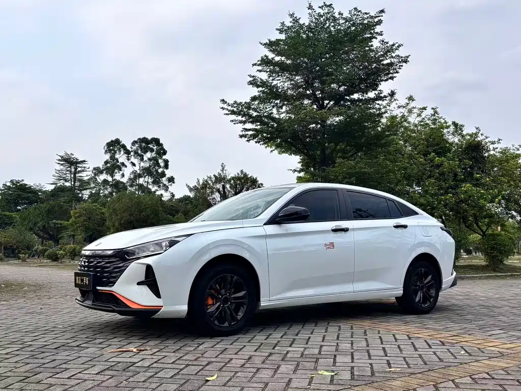 Aeolus Yixuan 2023