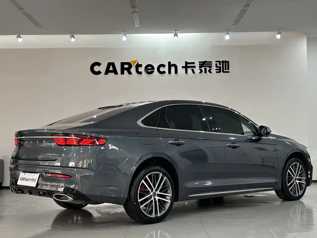 GEELY AUTOMOBILE XINGRUI